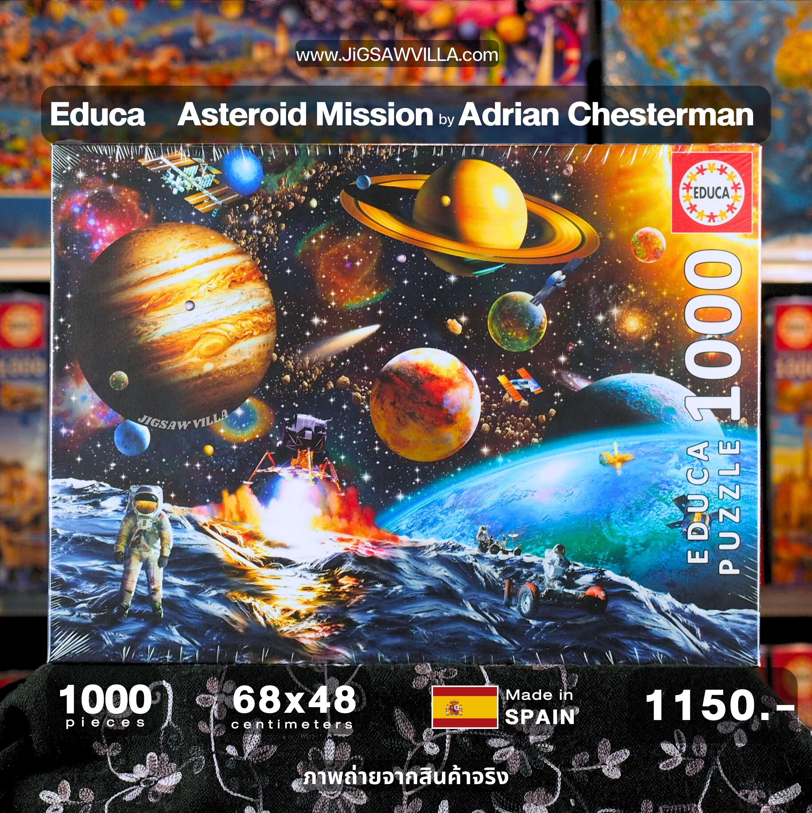 Educa - Asteroid Mission by Adrian Chesterman 1000 pcs.