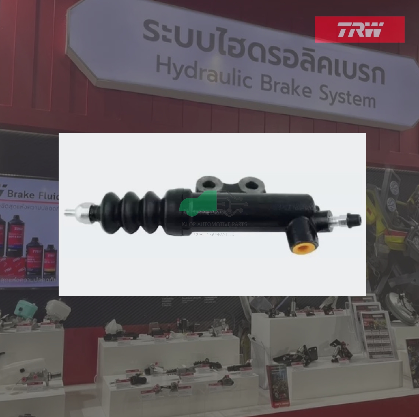 PJF905 แม่ปั๊มคลัทช์ล่าง ISUZU ALL NEW D-MAX 3.0D'12-17 2WD 13/16"