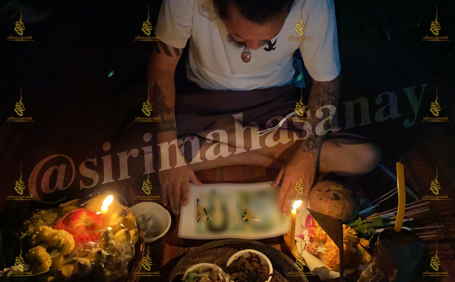 พิธีสั่งรัก พิธีสั่งเลิก อาจารย์เดี่ยว สุทธิกาโร สำนักสักยันต์เข็มเสน่ห์บูรพา