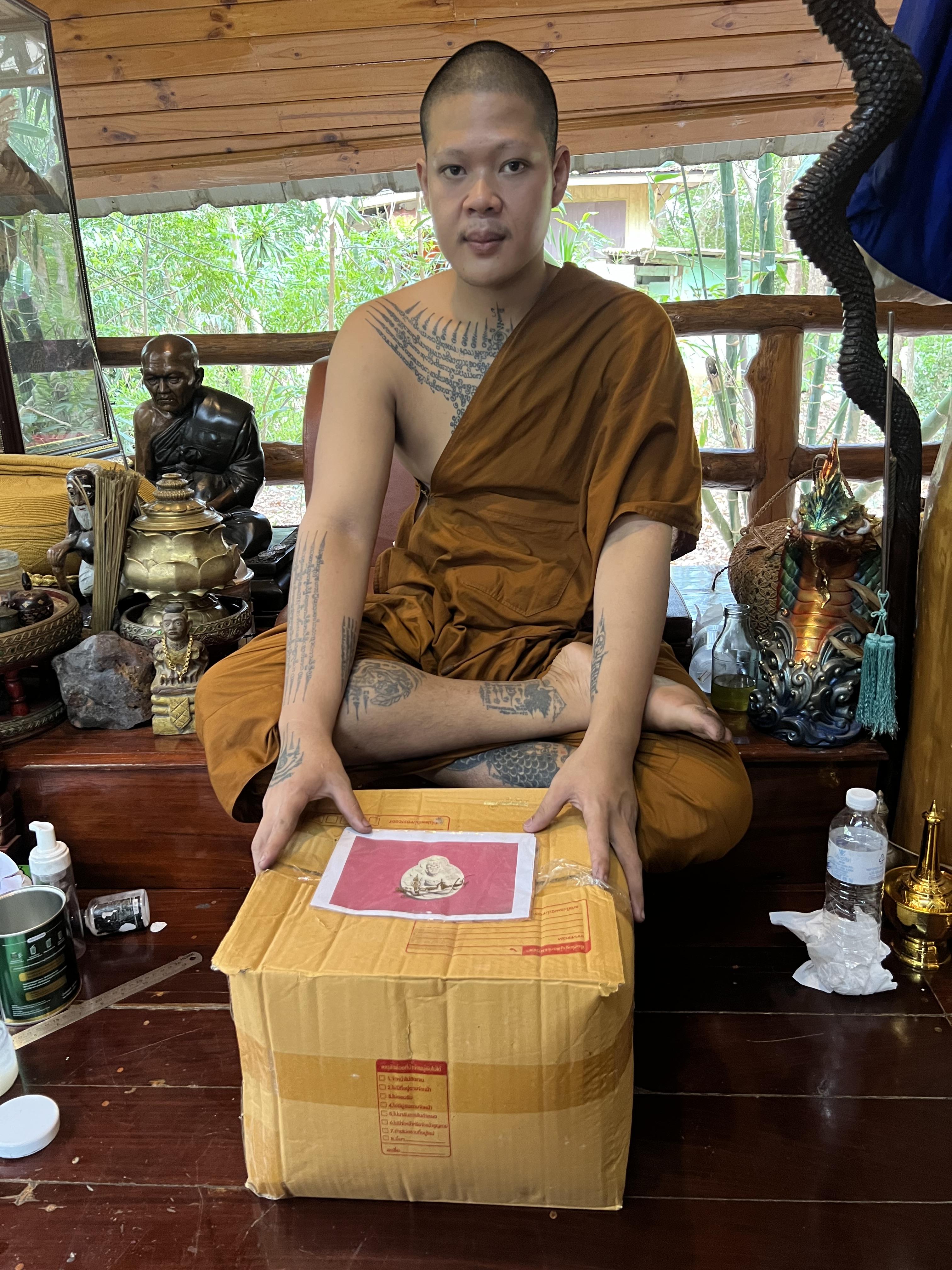 พระผงสูตรนิพพานพลังจักวาล เนื้อว่านไพรดำ พระอาจารย์บุญยกร เมตตาอธิฐานจิตให้