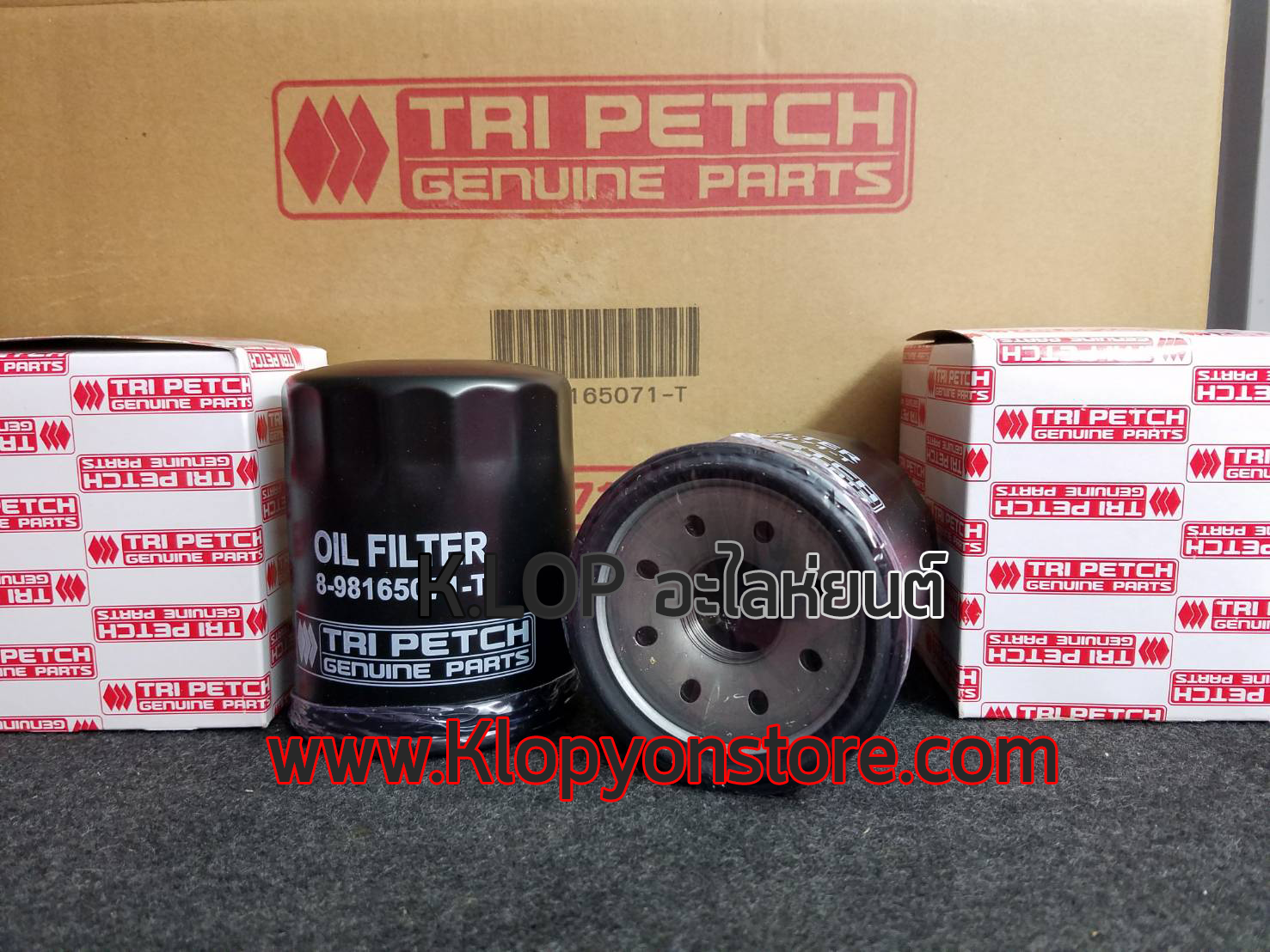 กรองน้ำมันเครื่อง TRI-PETCH D-MAX ALL NEW