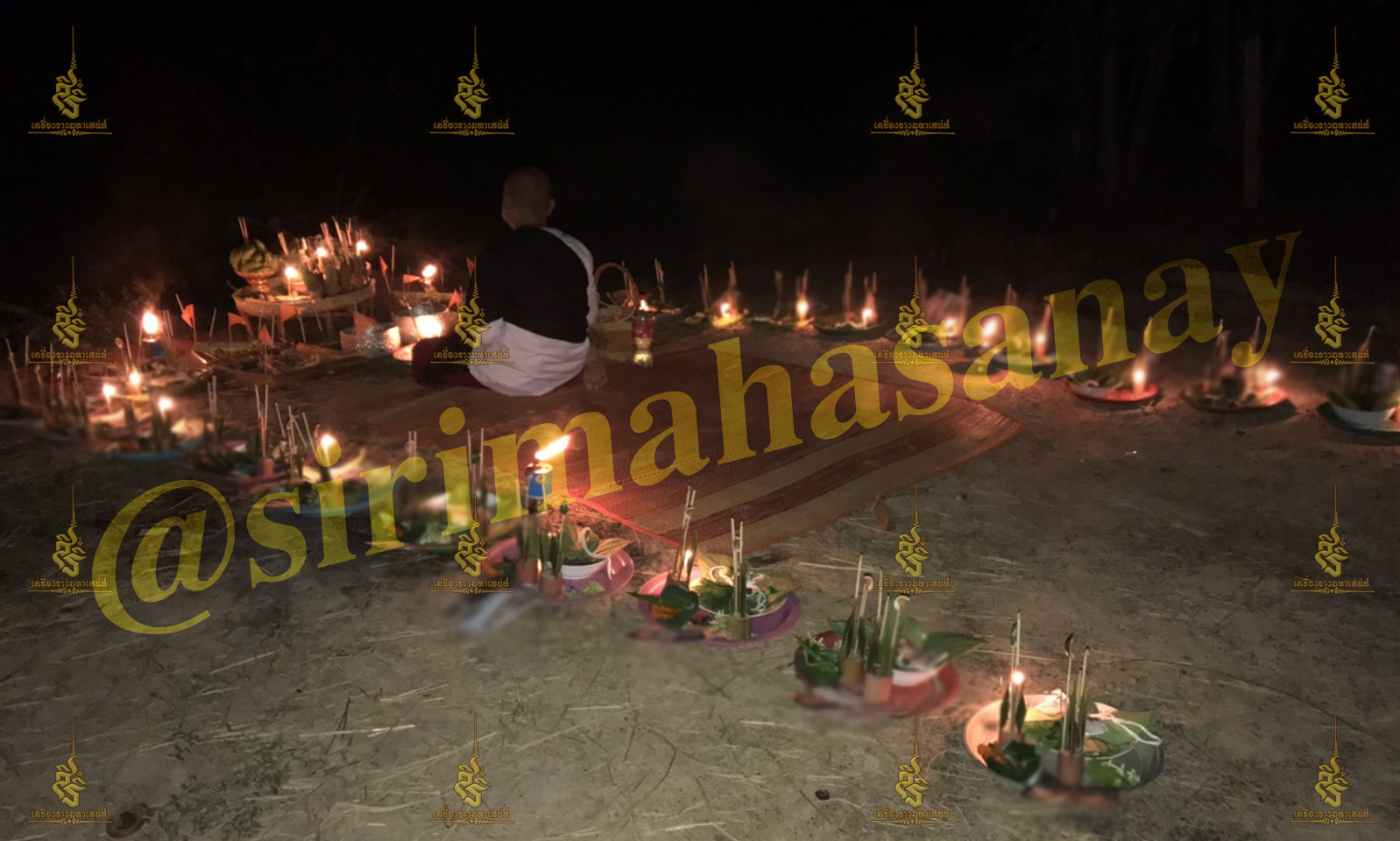 พิธีเสน่ห์แม่พรายทั้ง 7 อาจารย์เขมร พนมกุเลน