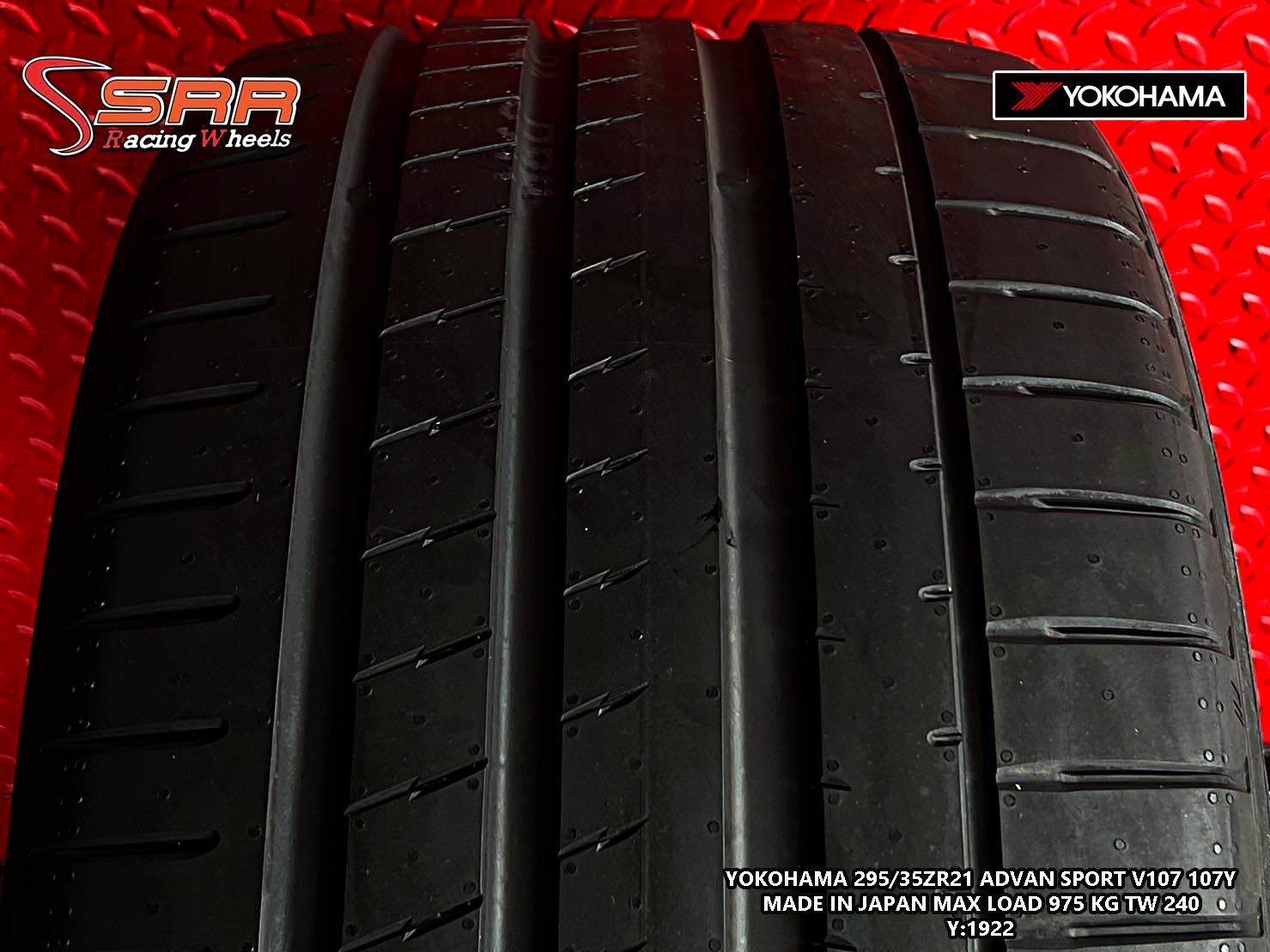 YOKOHAMA V107 295/35ZR21 ยางคุณภาพสูง สำหรับรถPorsche Cayenne