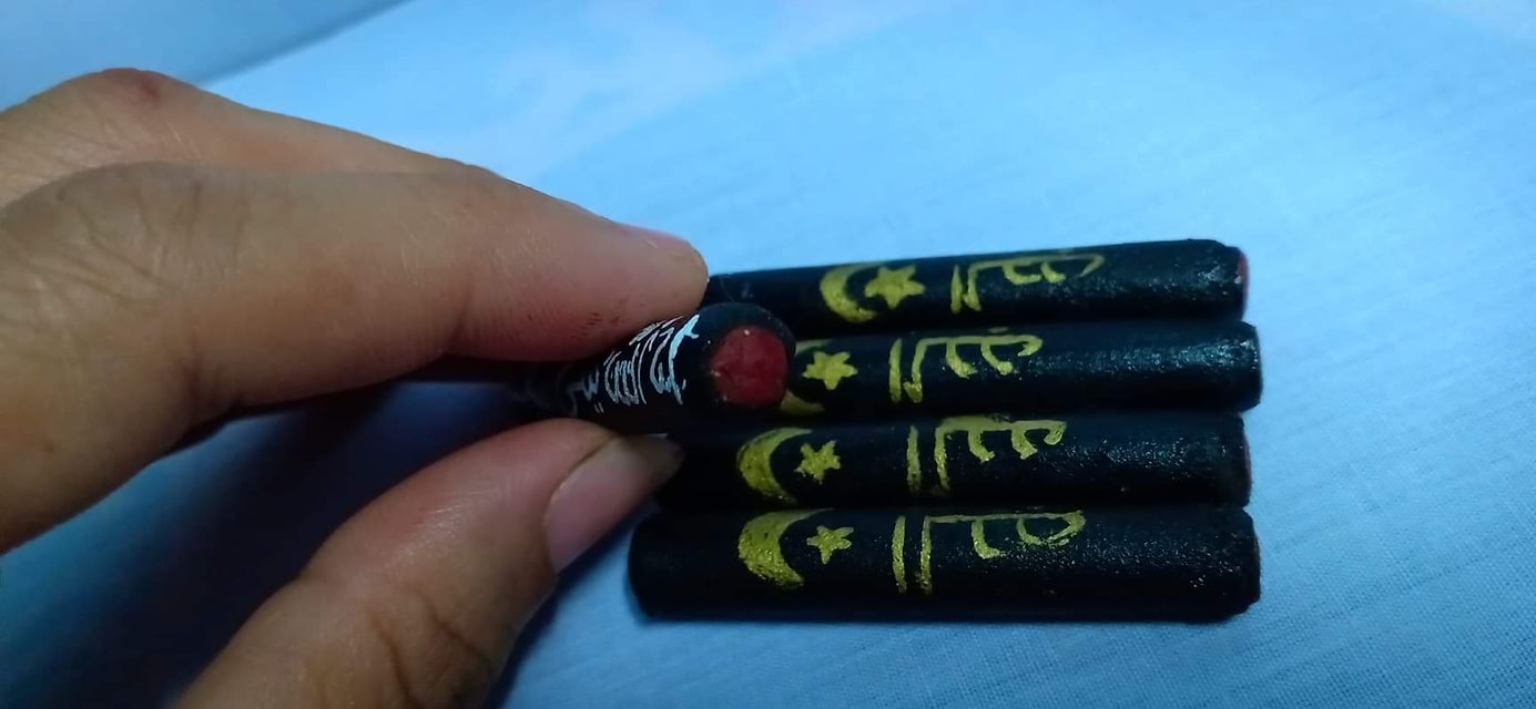 ตะกรุดฮาซีมัสกาเซะ (ตะกรุดแห่งความรัก ยอดตะกรุดด้านเสน่ห์)