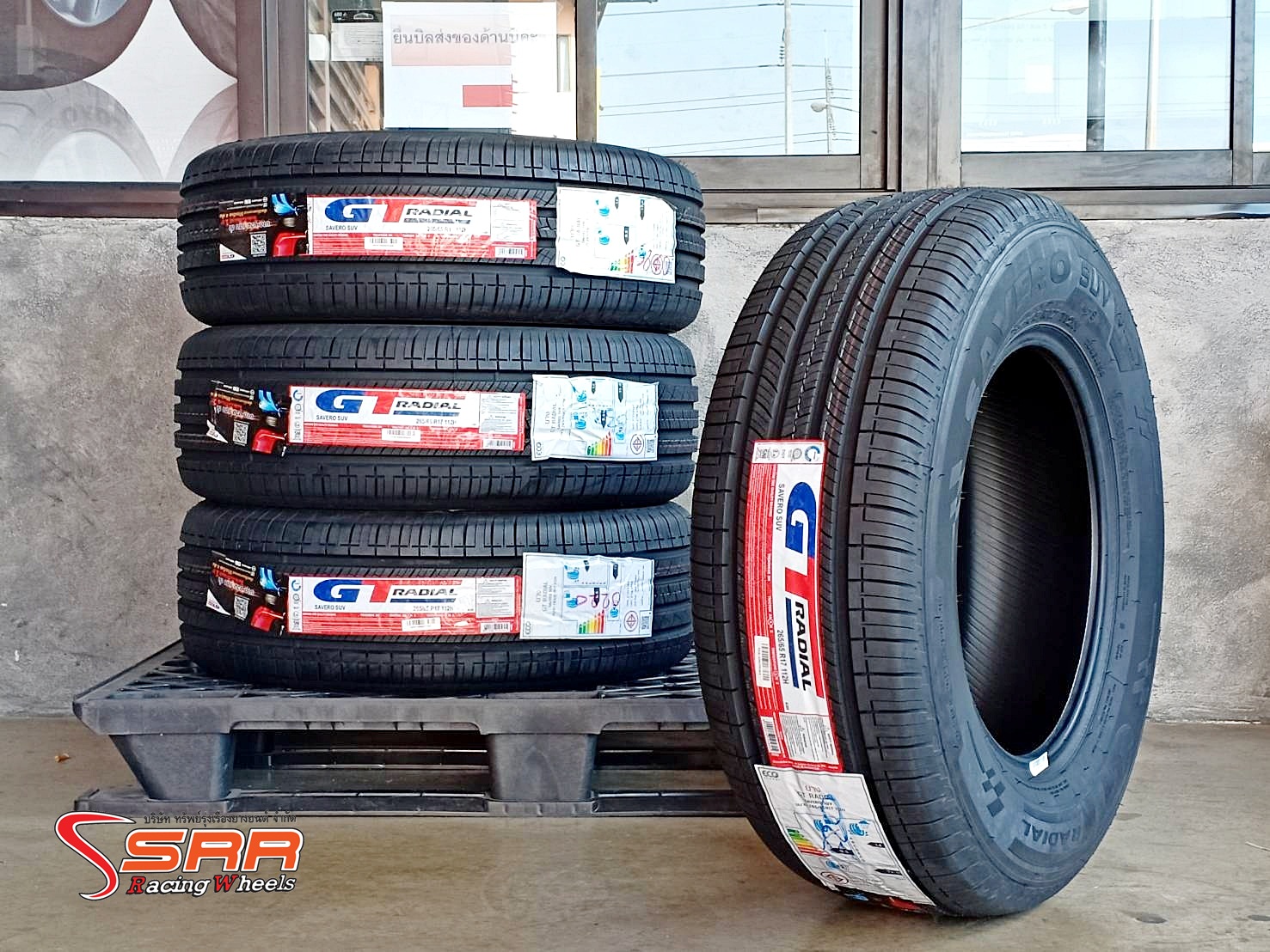 GT RADIAL SAVERO SUV 265/65R17 ยางใหม่ปี20 สำหรับกระบะ และSUV