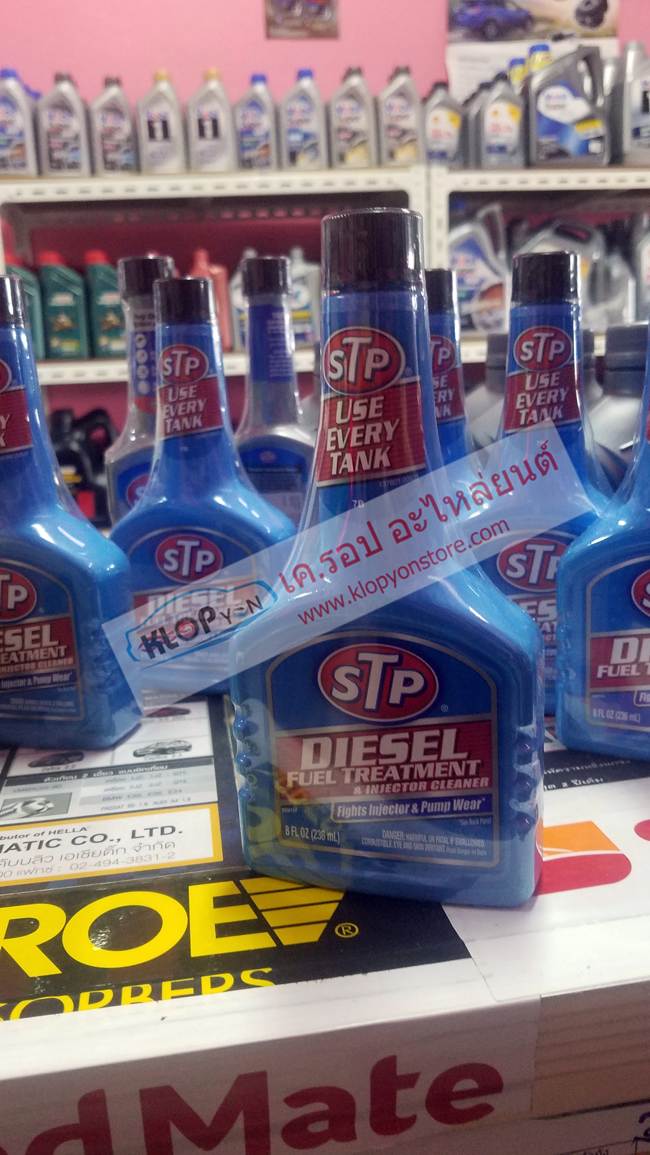 น้ำยาทำความสะอาดระบบ หัวฉีดเชื้อเพลิง (ดีเซล) ยี่ห้อ STP (นำเข้าจาก USA สหรัฐอเมริกา) โดย TRW