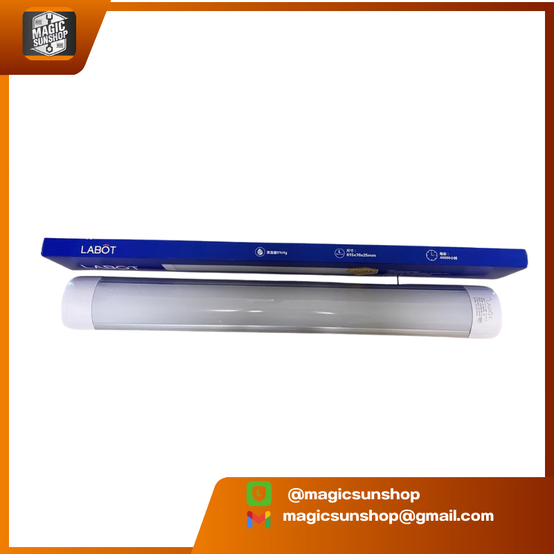 927002 Tri-Color Light(White) 60CM 20W-40W 6500K 220V