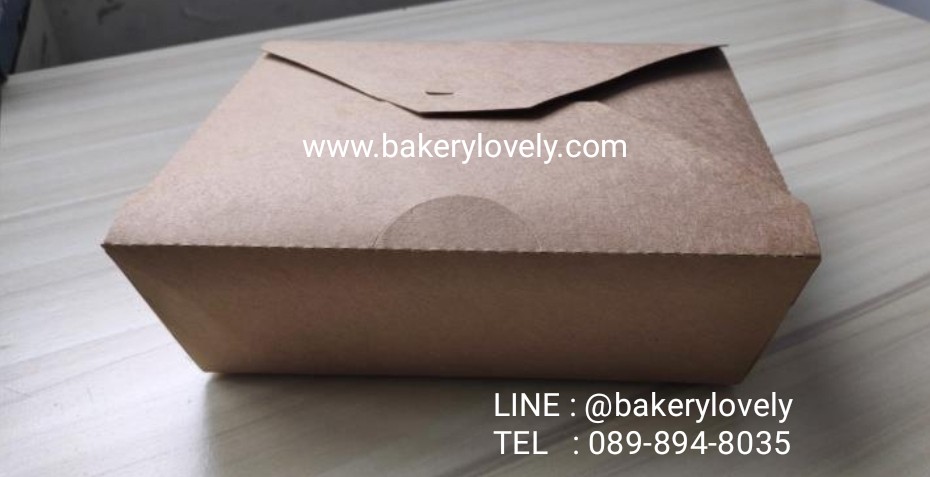 กล่องกระดาษฝาเปิดบน สีน้ำตาล 1,400 ml ใส่ของทอด