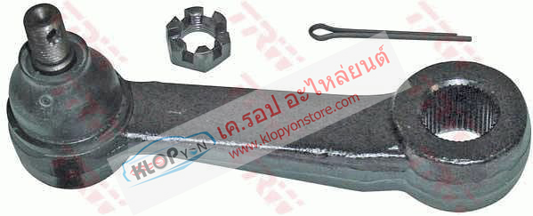MAZDA THUNDER B2200 JPA130 ขาไก่ (รูเล็ก) LR