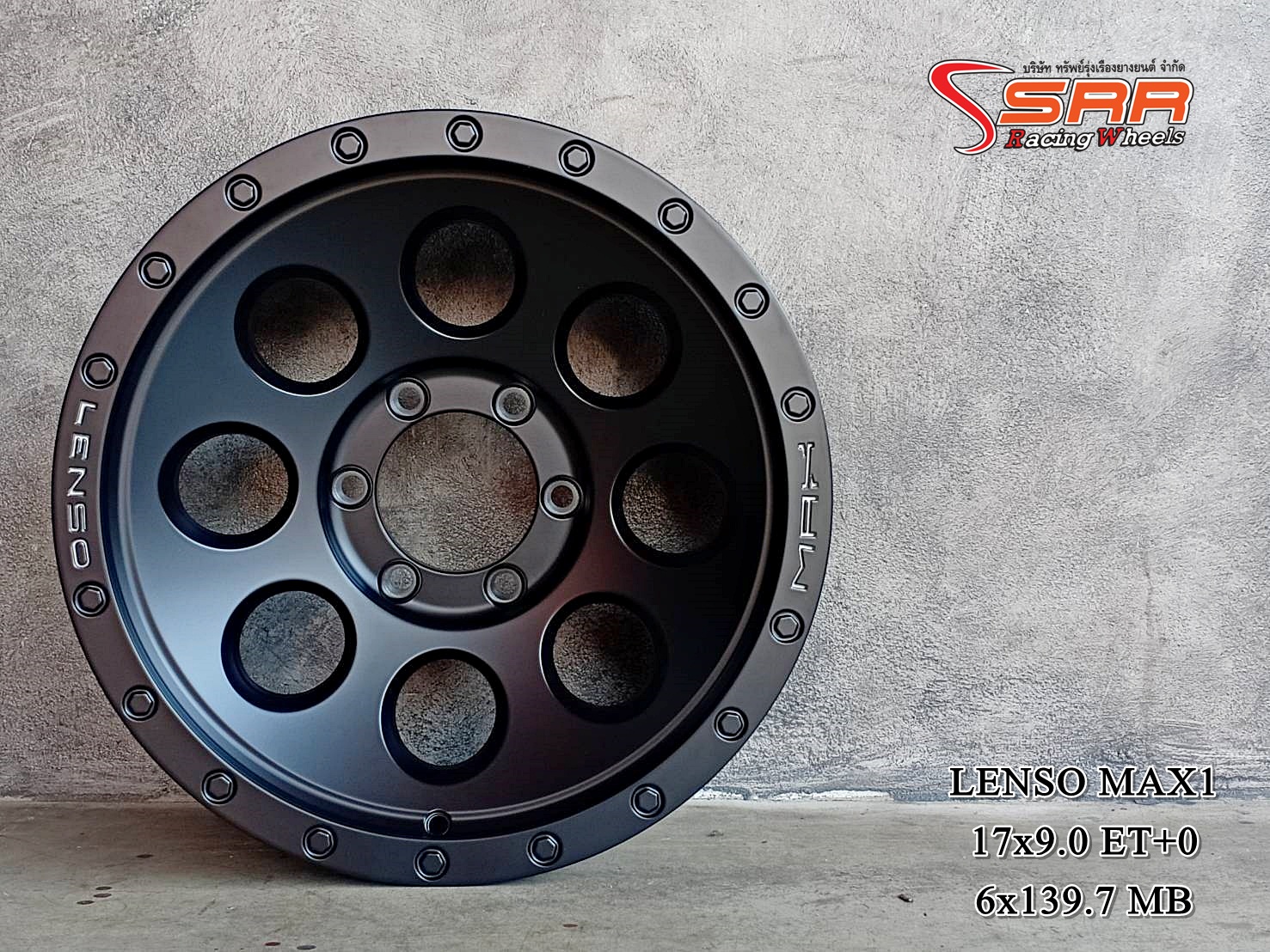 LENSO MAX1 หยดน้ำ ขอบ17 ET+00 6x139.7 MATT BLACK