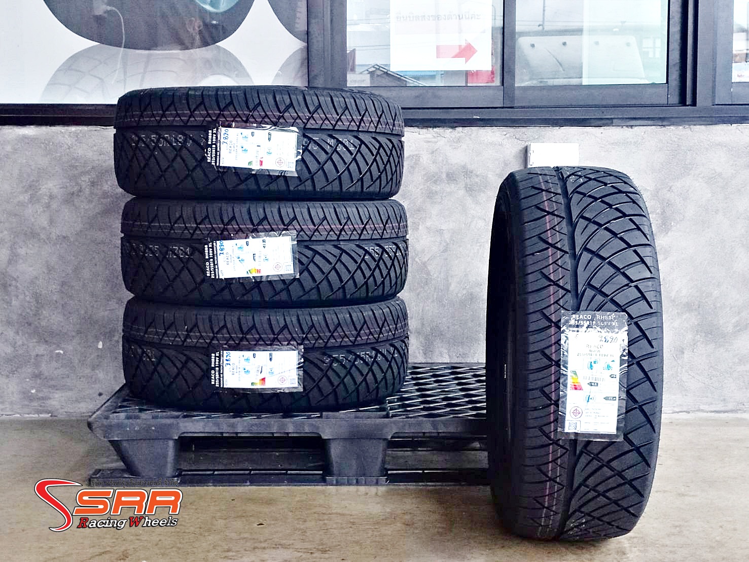 REACO RH888 255/55R18 ยางปี20 ลดราคาพิเศษ