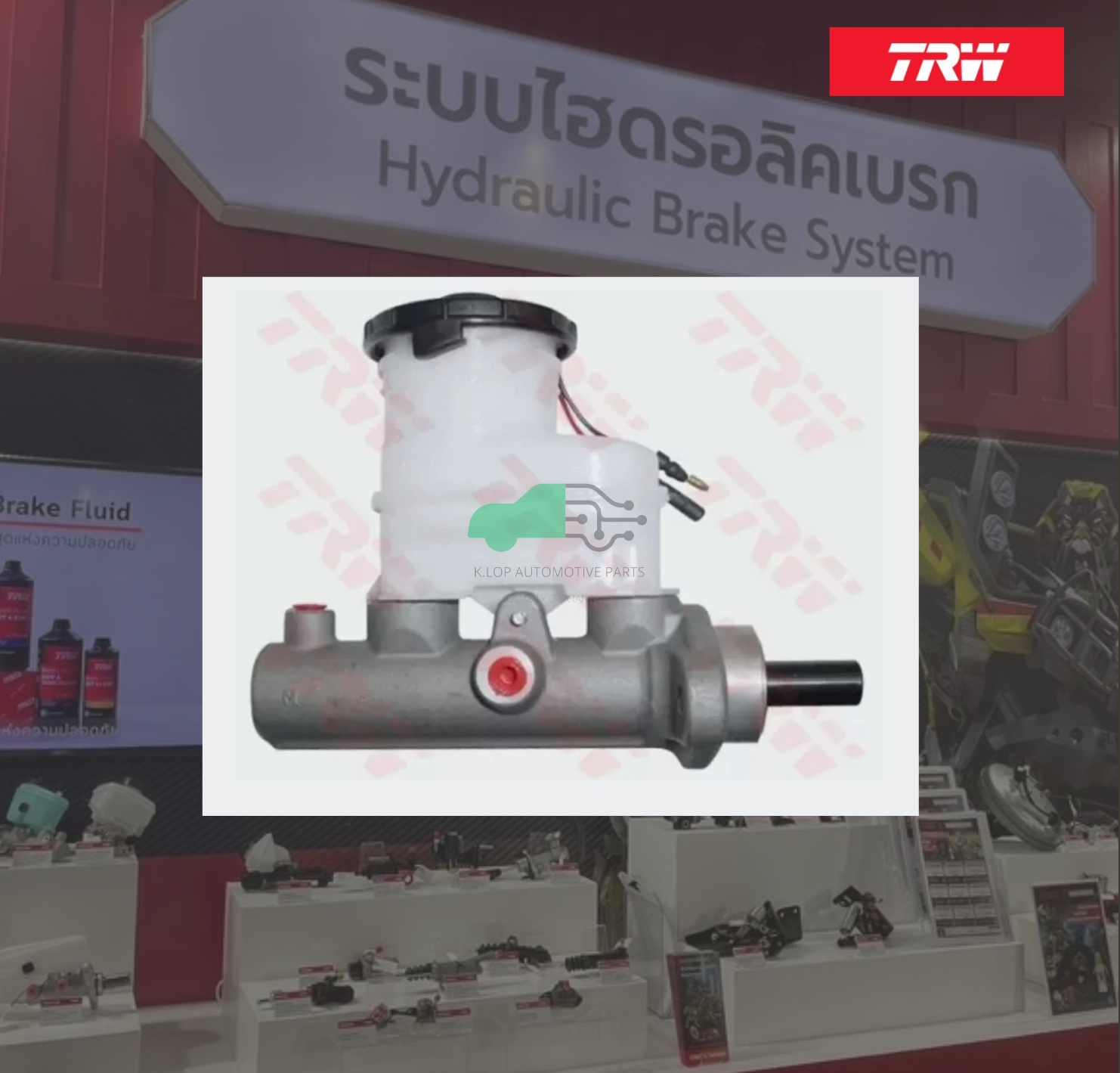PMH726 แม่ปั๊มเบรก HONDA CIVIC'96-00 ตาโต รุ่นแรก(ดรัมหลัง) มีเซนเซอร์7/8"