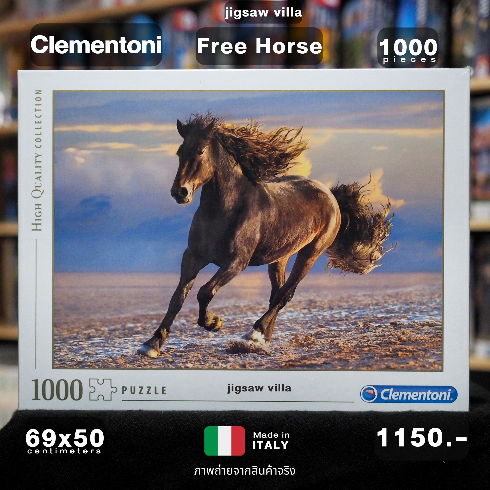 Clementoni - Free Horse 1000 pcs.