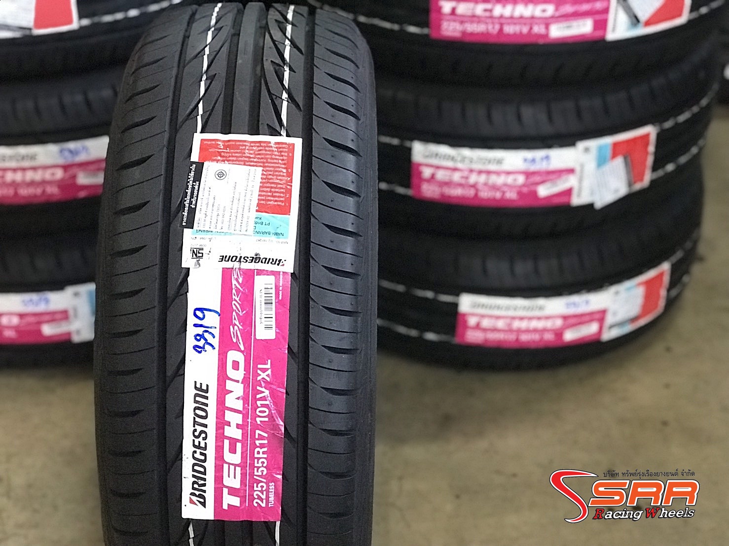 BRIDGESTONE TECHNO SPORTS 225/55R17 ยางใหม่ปี19 ราคาพิเศษ