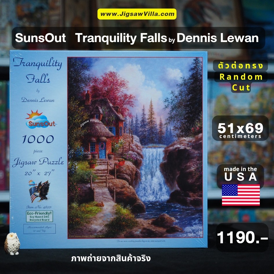 SunsOut - Tranquility Falls by Dennis Lewan (Random Cut) 1000 pcs.