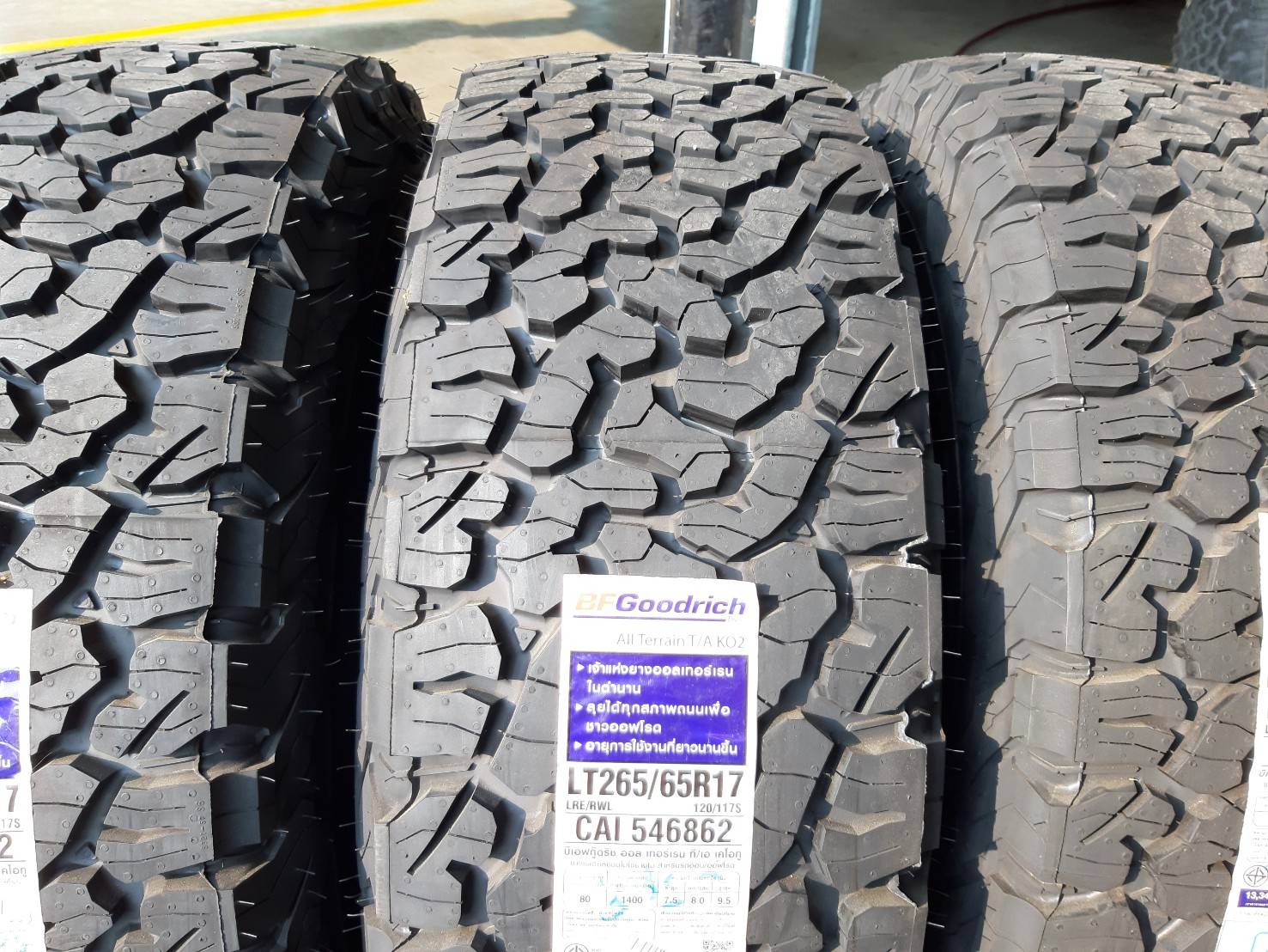 BFGoodrich All Terrain T/A KO2 265/65R17 ยางใหม่ปี21 ราคาพิเศษ