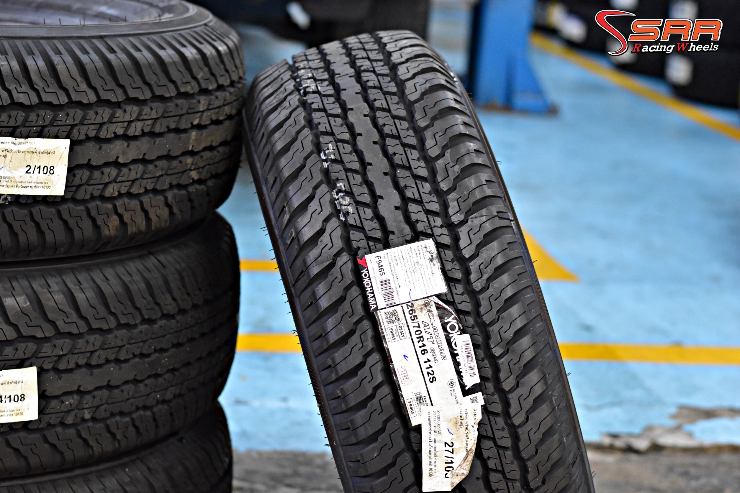 YOKOHAMA GEOLANDAR A/T G94 265/70R16 ยางใหม่ ราคาพิเศษ