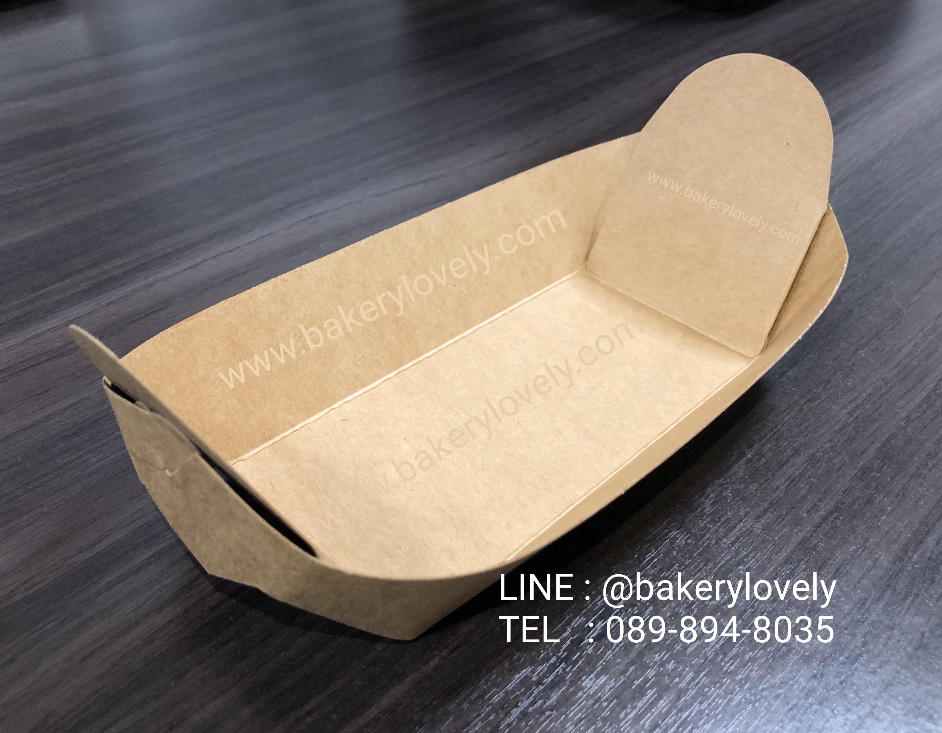 กระทงกระดาษสีน้ำตาล 14.5x7x4 cm