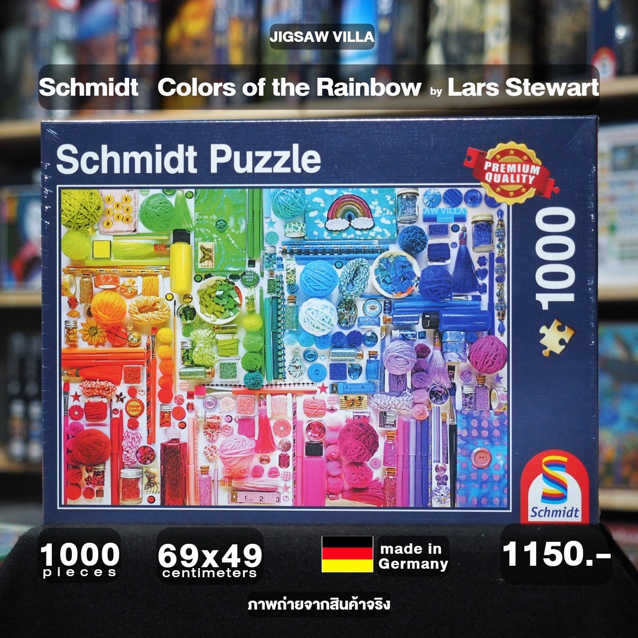 Schmidt - Colors of the Rainbow by Lars Stewart 1000 pcs.