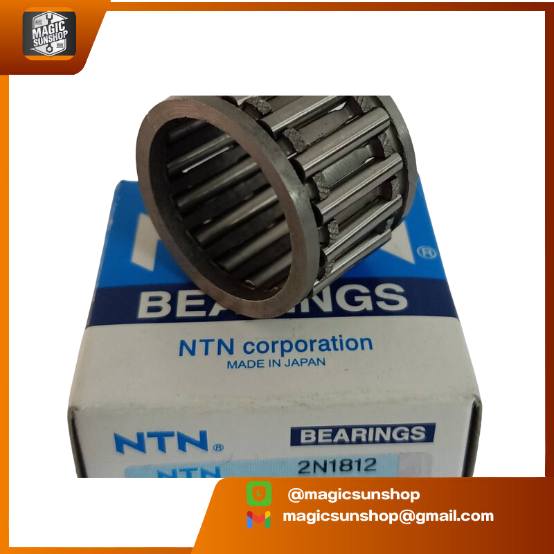 NTN Bearing 2N1812