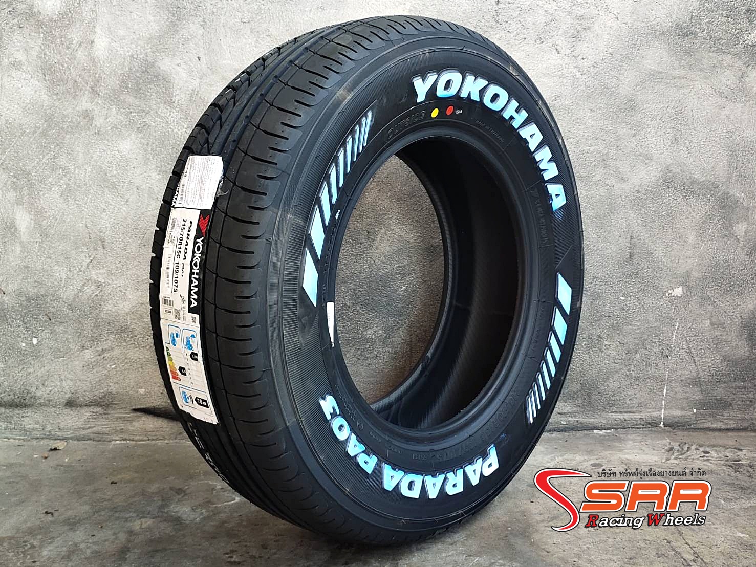 YOKOHAMA PARADA PA03 215/70R15 ยางขอบขาว ราคาพิเศษ