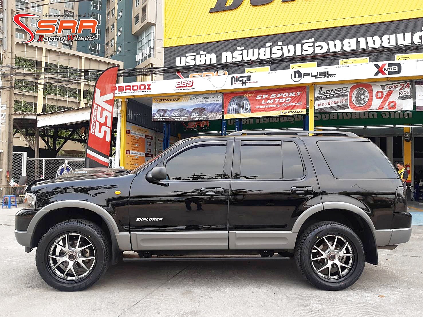 YOKOHAMA PARADA 265/50R20 ยางใหม่ ปี22 ลดราคาพิเศษ