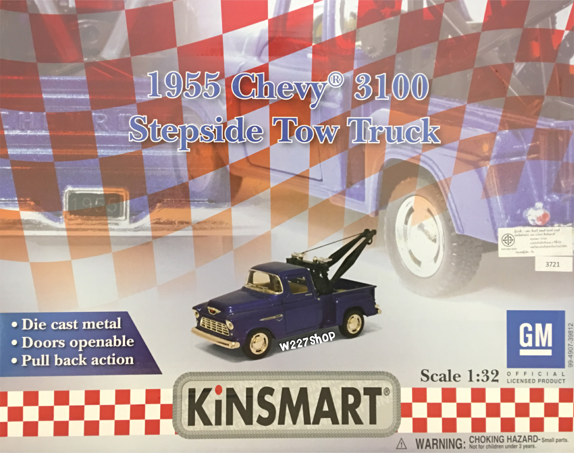 1955 Chevy Stepside Pickup โมเดลรถเหล็ก รถกระบะ chevy Scale 1:32 (ปลีก-ส่ง)