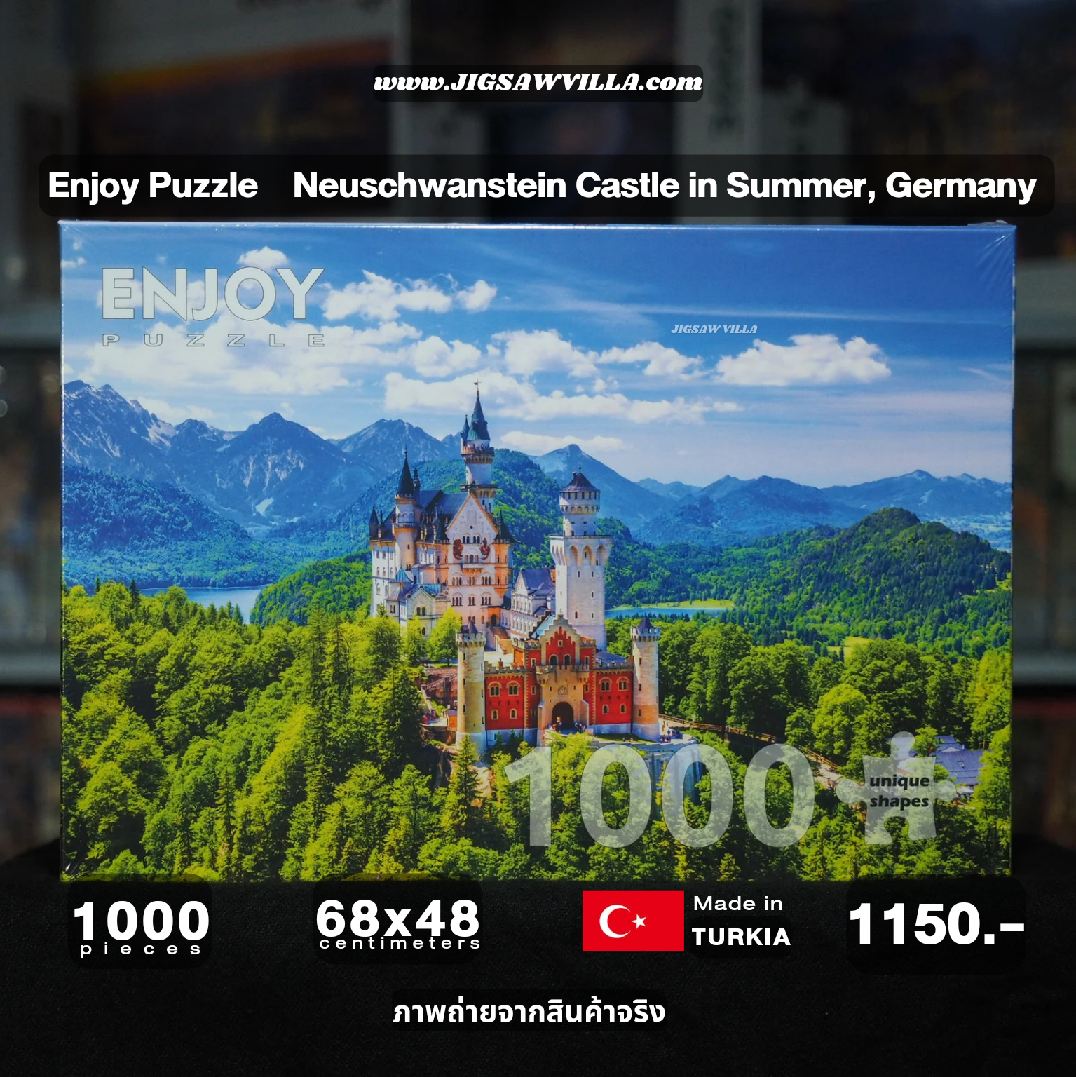 Enjoy Puzzle - Neuschwanstein Castle in Summer, Germany 1000 pcs.