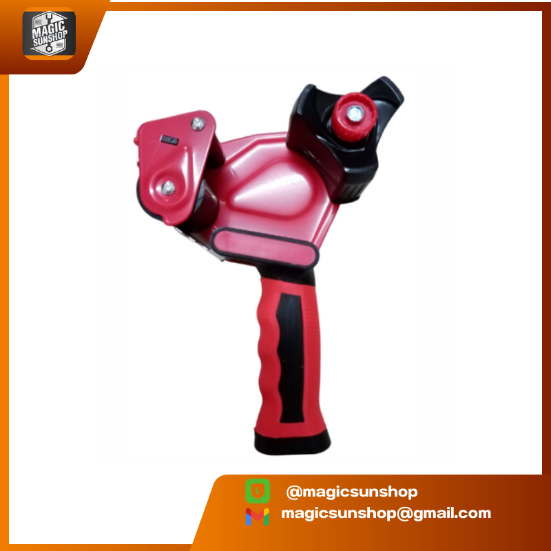 GIANT KINGKONG รุ่น T15089 สีแดง - ดำ