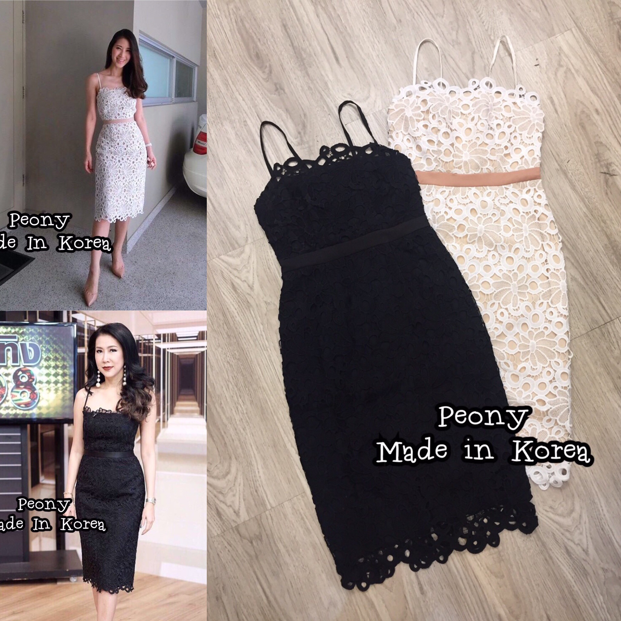 *พร้อมส่ง*PNC Dress : เดรสสายเดี่ยวตัวสวย