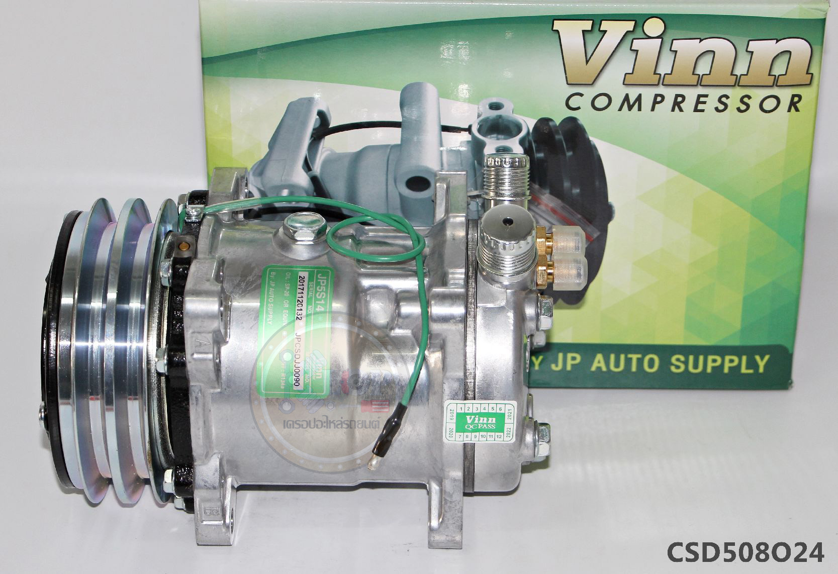CSD508O24 คอมแอร์ Sandenโดย(Vinn) SD 5S14 2A 24v. R134 (508) O
