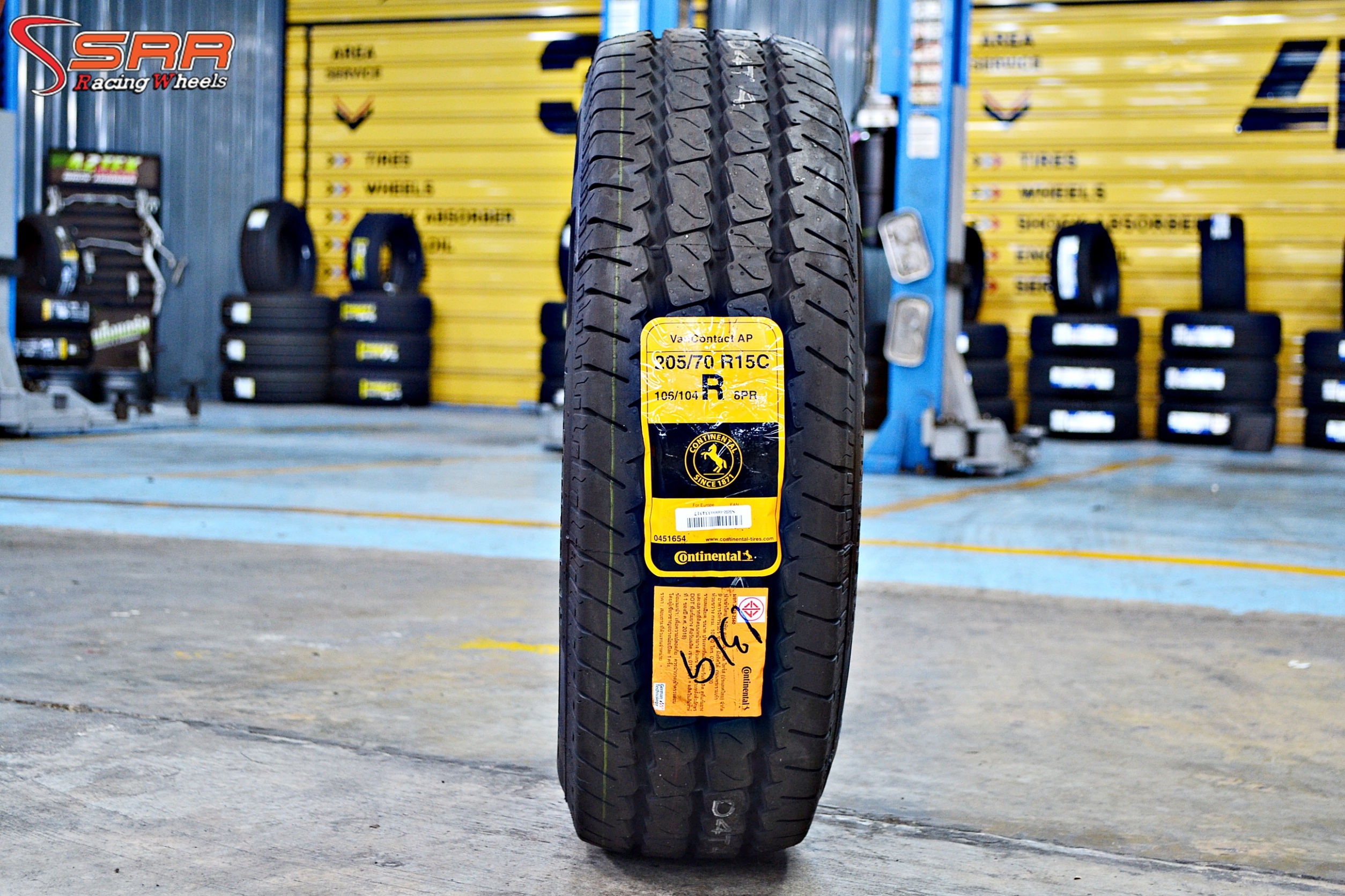 CONTINENTAL VanContact AP 205/70R15 ยางกระบะบรรทุก