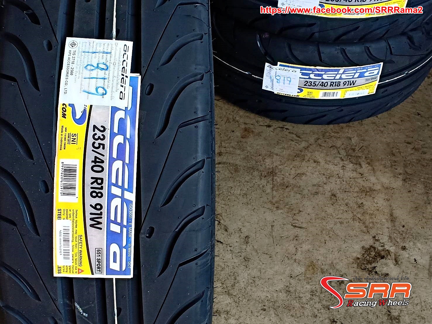 ACCELERA 651 SPORT 235/40R18 ราคาพิเศษ เส้นละ 2,750 บาท