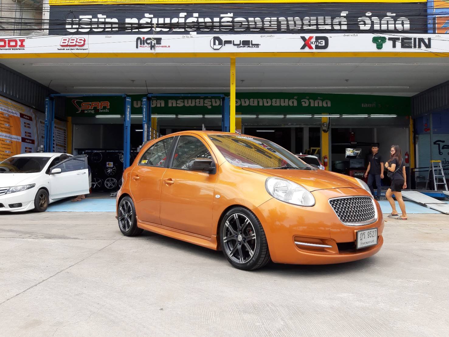 PIRELLI CINTURATO P1 205/45R16 ยางใหม่ลดราคาพิเศษ