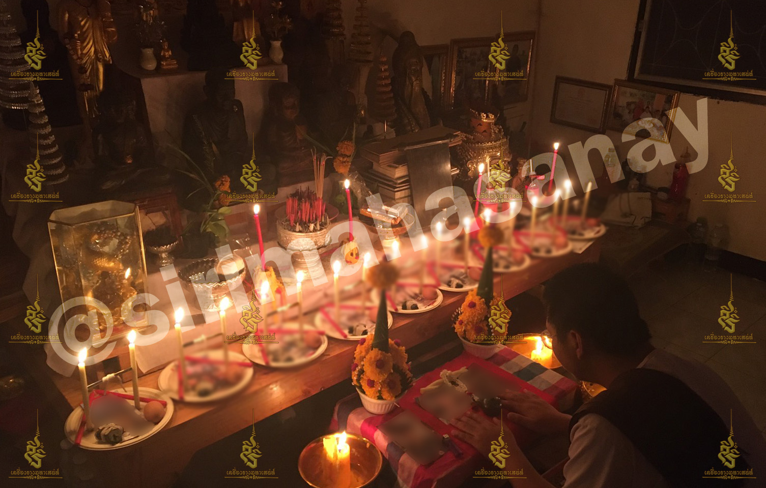 2 รัก 1 ตัด พิธี 3 พิธี 3 สายวิชา