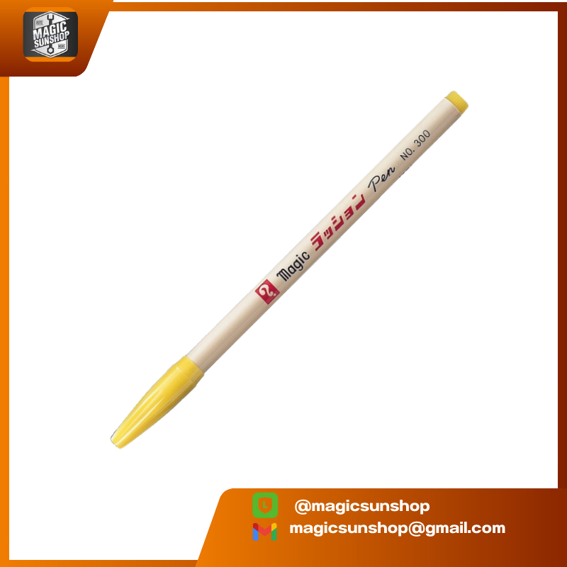 Magic Ink ปากกามาร์คเกอร์ 0.4-0.6 มม. Magic Ink Extra-Fine Tip No.300-T5 สีเหลือง 300 170x11x11 มม. เหลือง