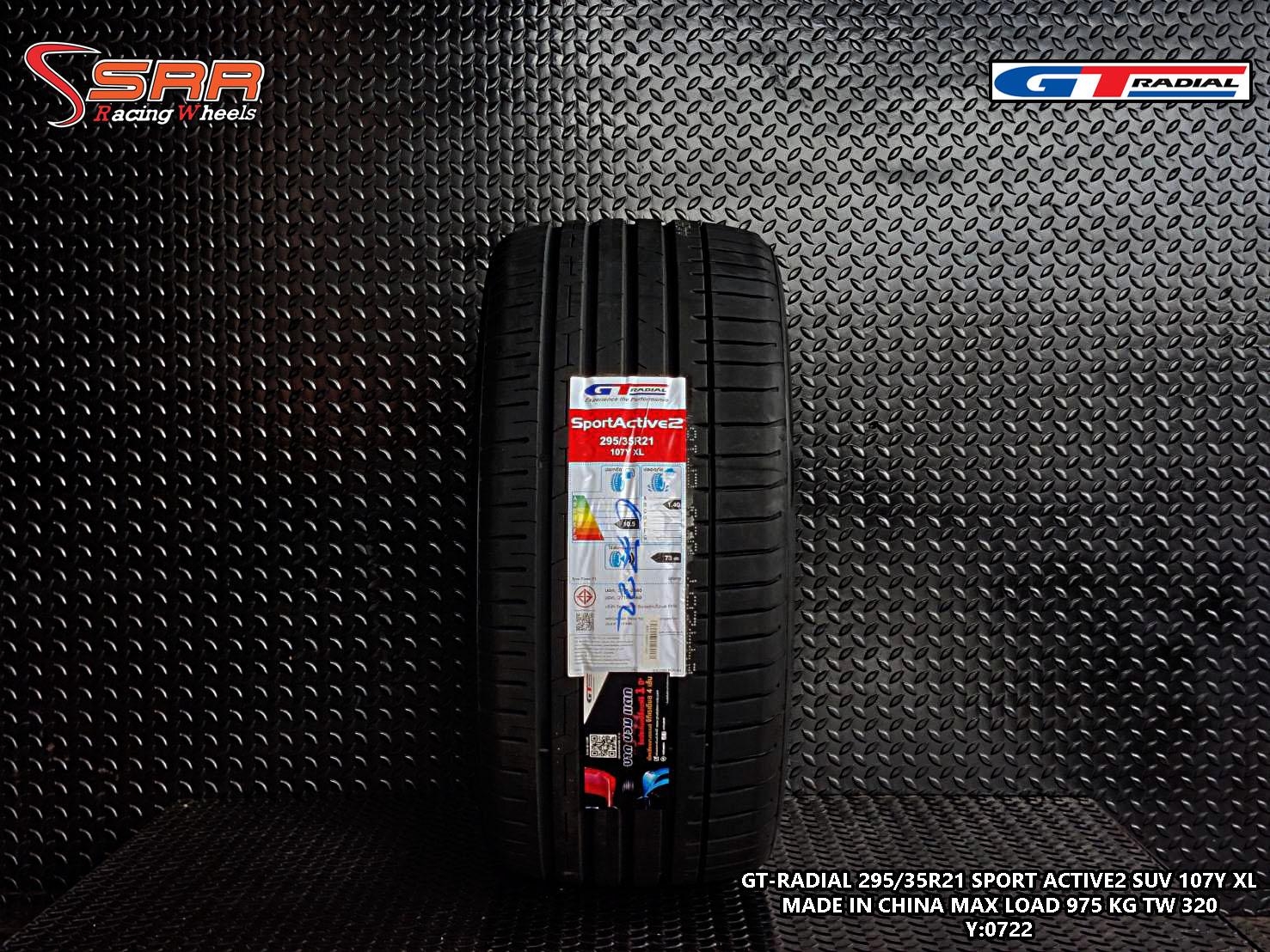 GTRADIAL SportActive2 295/35R21 ยางใหม่ปี22 ราคาพิเศษ