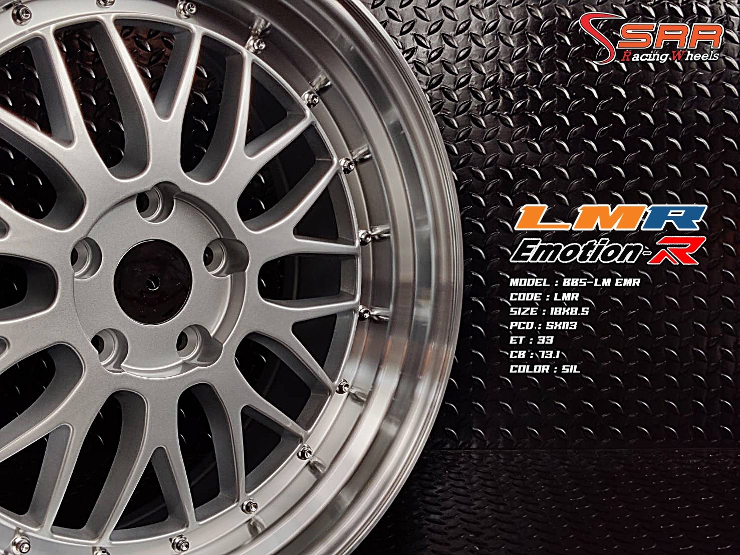 BBS LM ขอบ18 หน้า8.5 หลัง9.5 5H113 SILVER มีจำหน่ายที่ร้านSRR