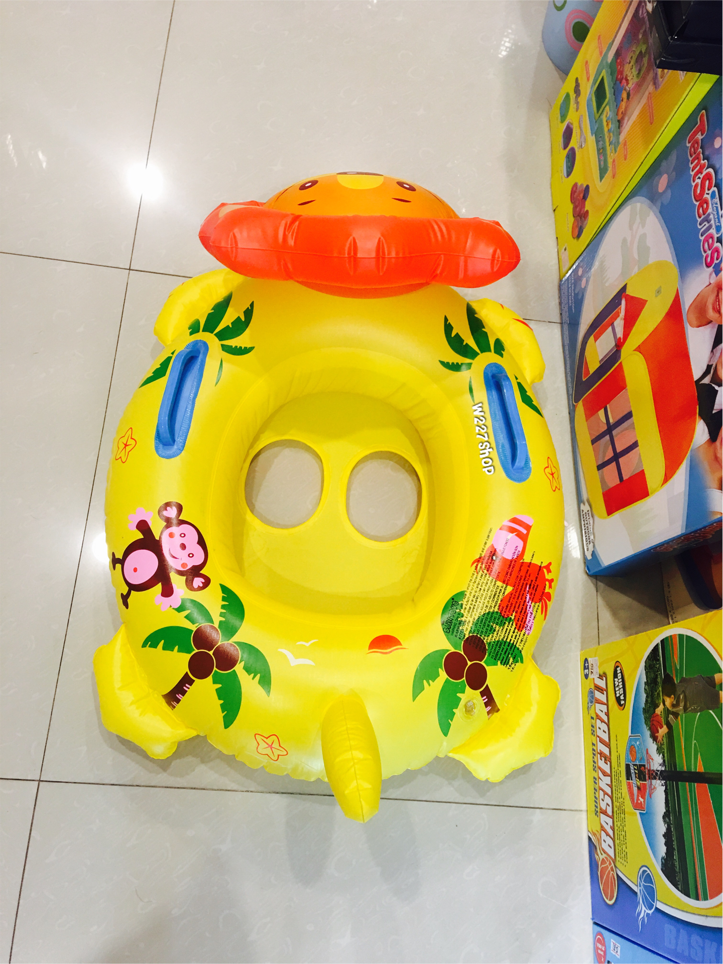 ห่วงยางสอดขาลายสิงโต