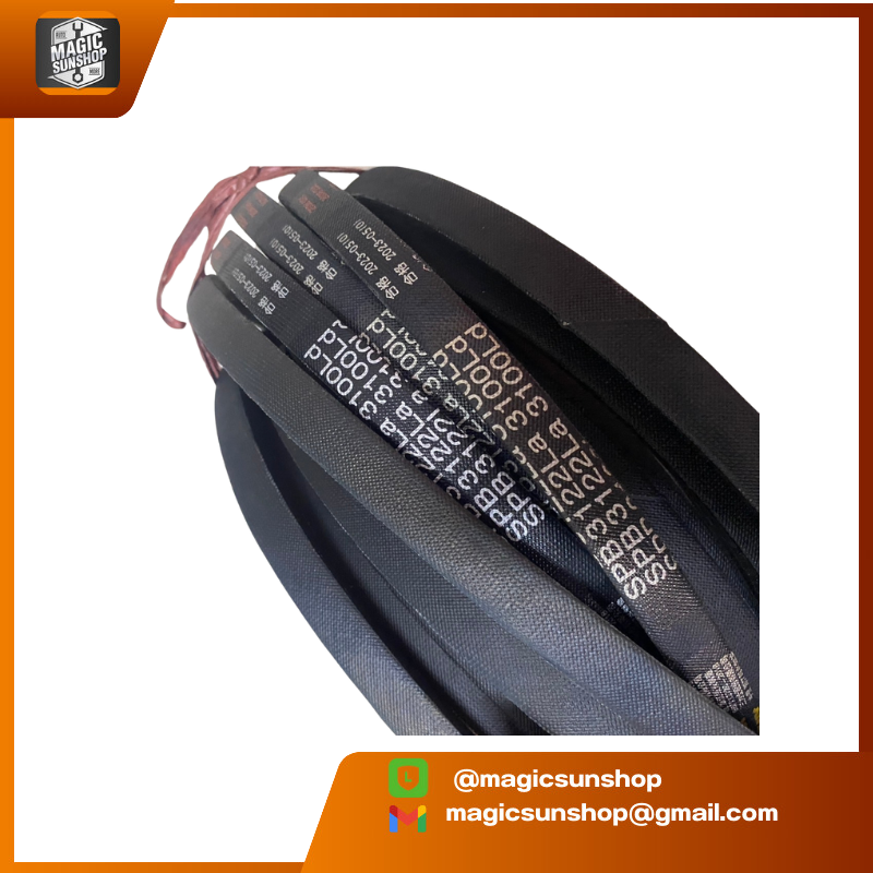 927794 Sanlux Belt SPB3122LA 3100LD