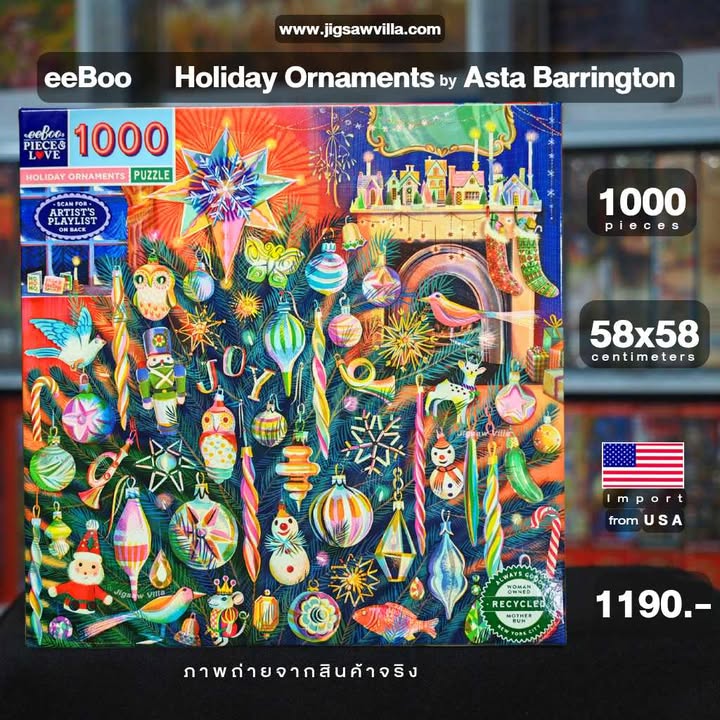 eeBoo - Holiday Ornaments by Asta Barrington 1000 pcs.