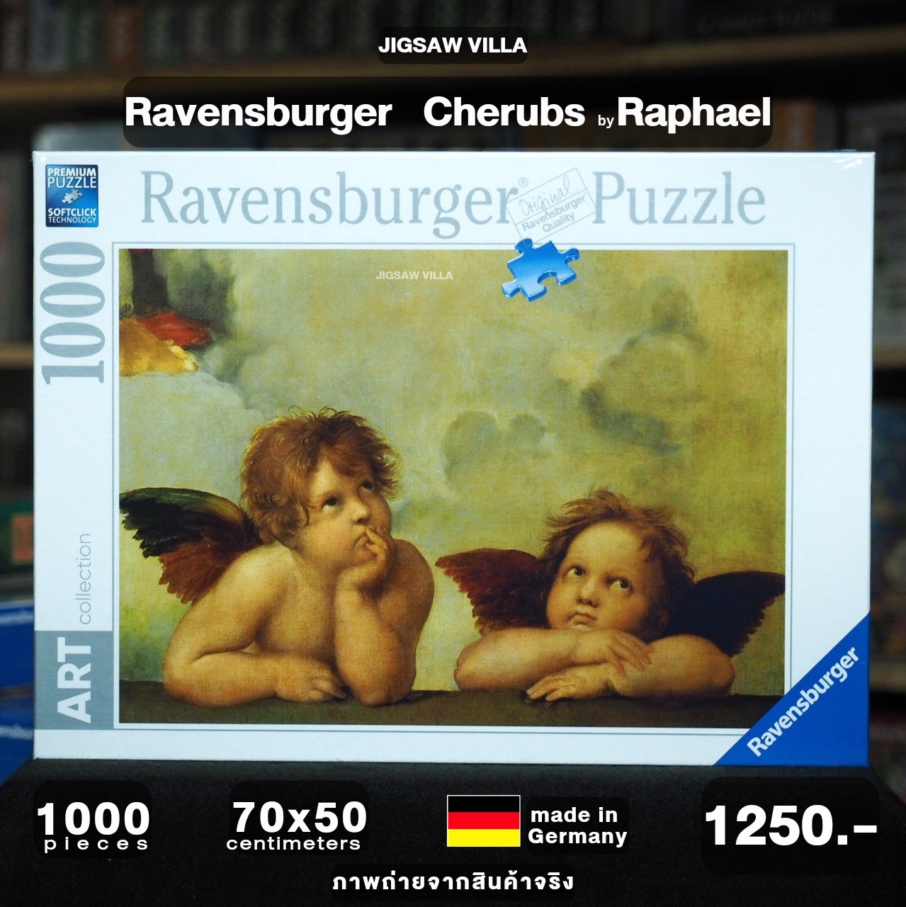 Ravensburger - Cherubs by Raphael 1000 pcs.