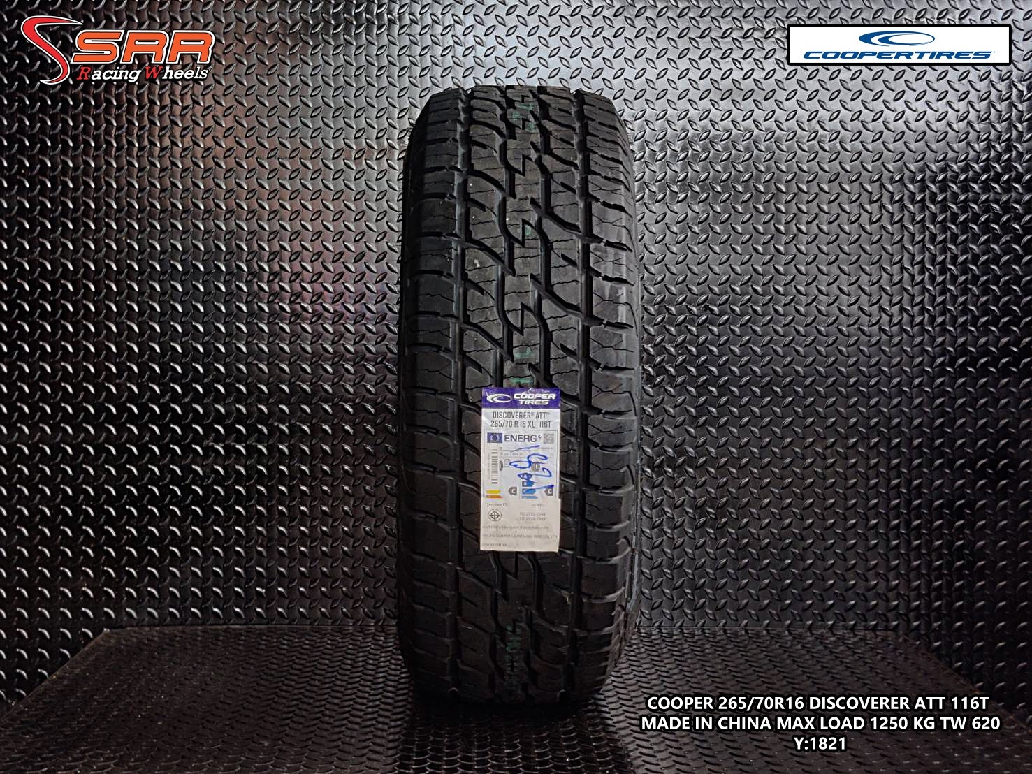 COOPERTIRES DISCOVERER ATT 265/70R16 ยางใหม่ ปี2021 ราคาพิเศษ