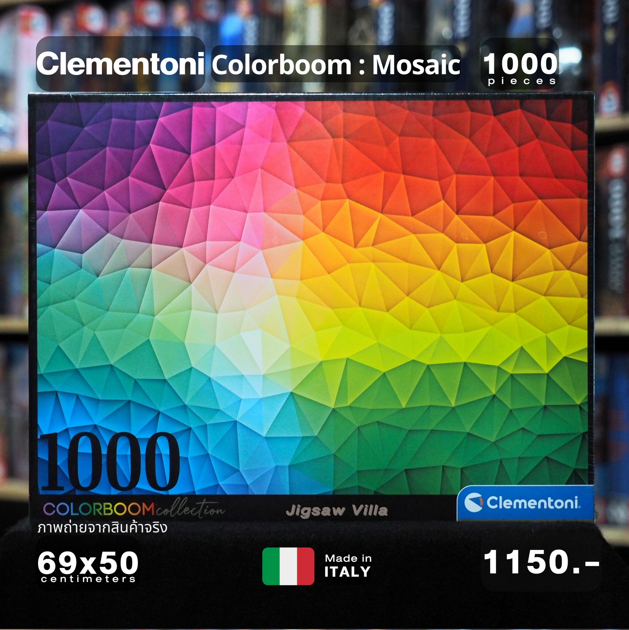 Clementoni - ColorBoom Collection : Mosaic 1000 pcs.