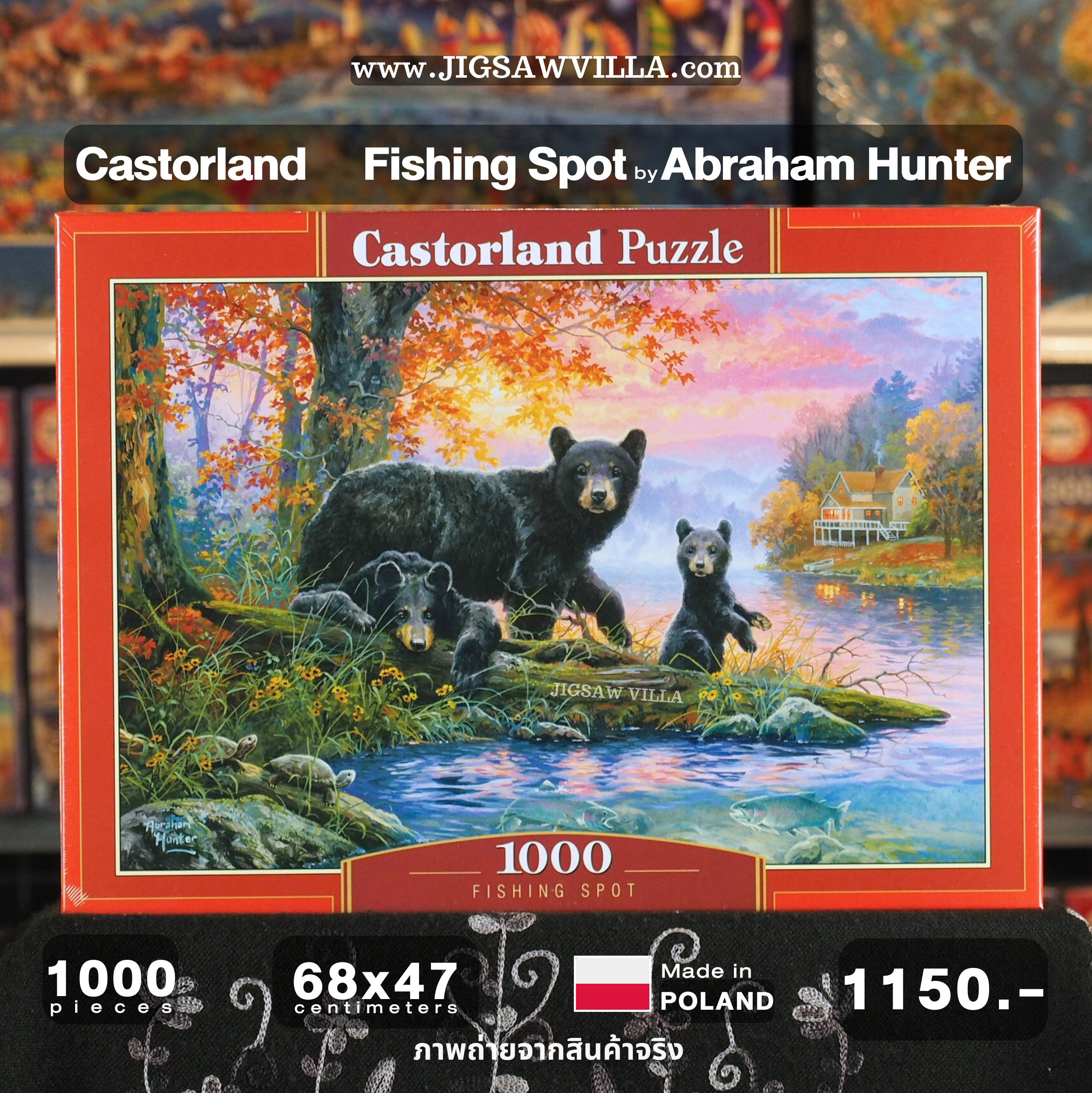 Castorland - Fishing Spot by Abraham Hunter 1000 pcs.