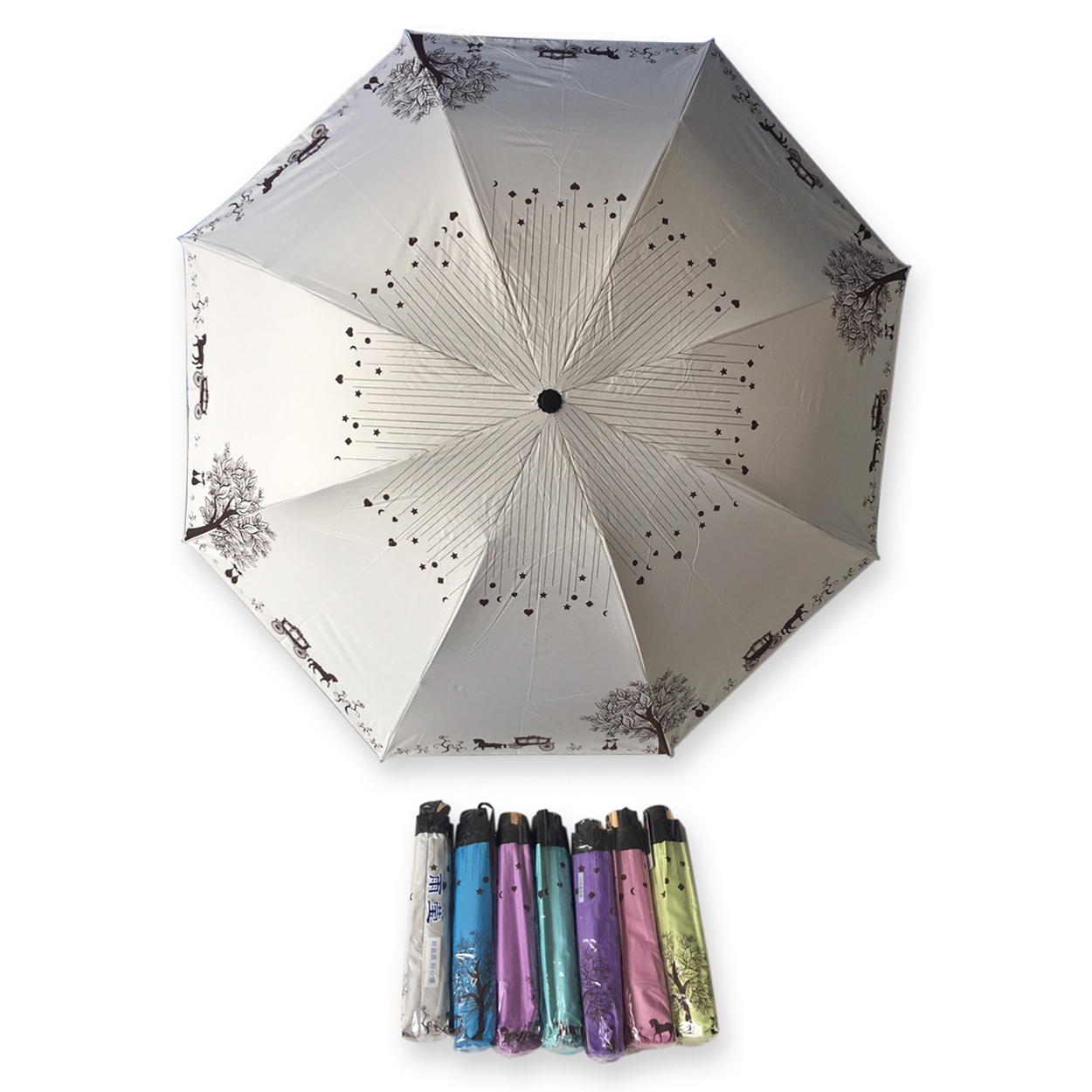 ร่มโค้ง24นิ้ว-รหัส-1636