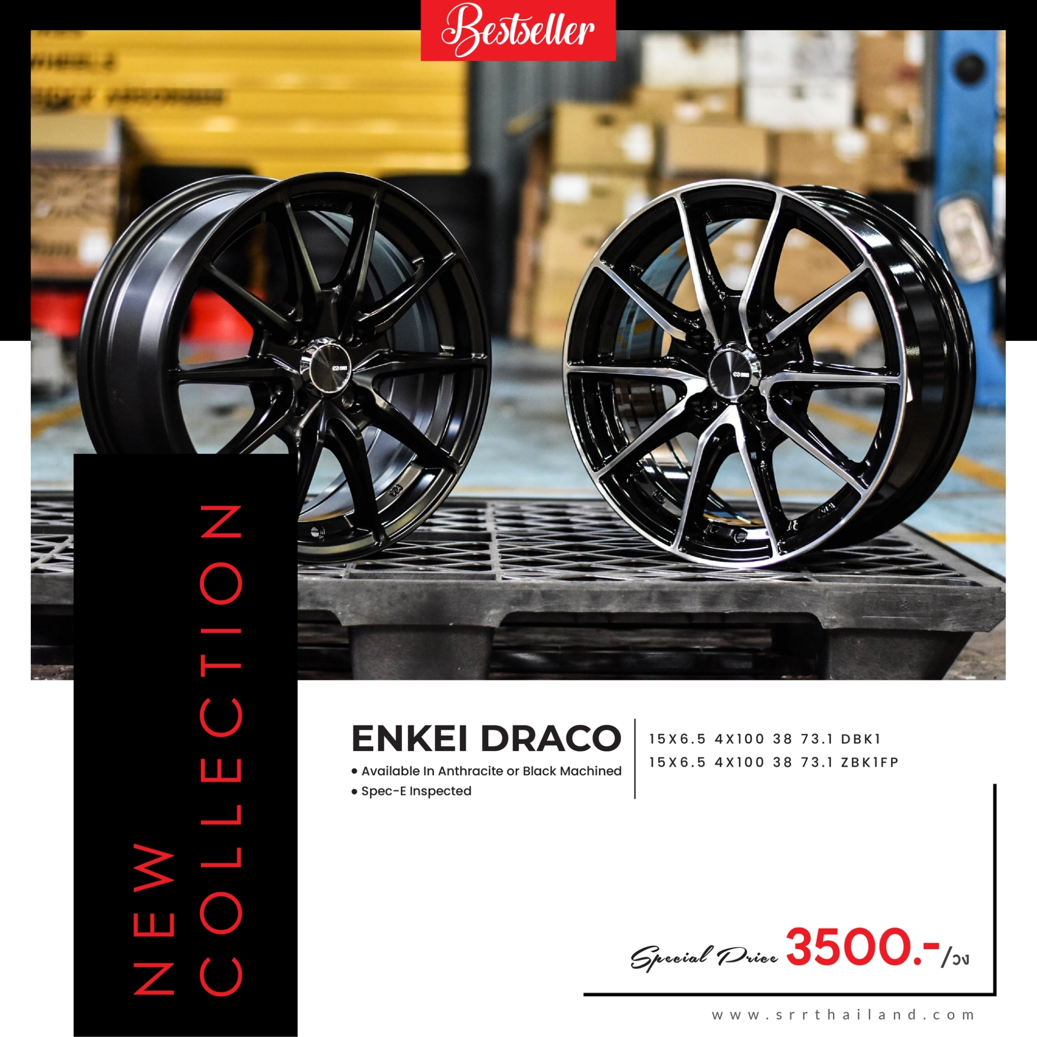 ENKEI DRACO ขอบ15 4H100 ET38 ZBK1FP มีจำหน่ายที่ร้านSRR