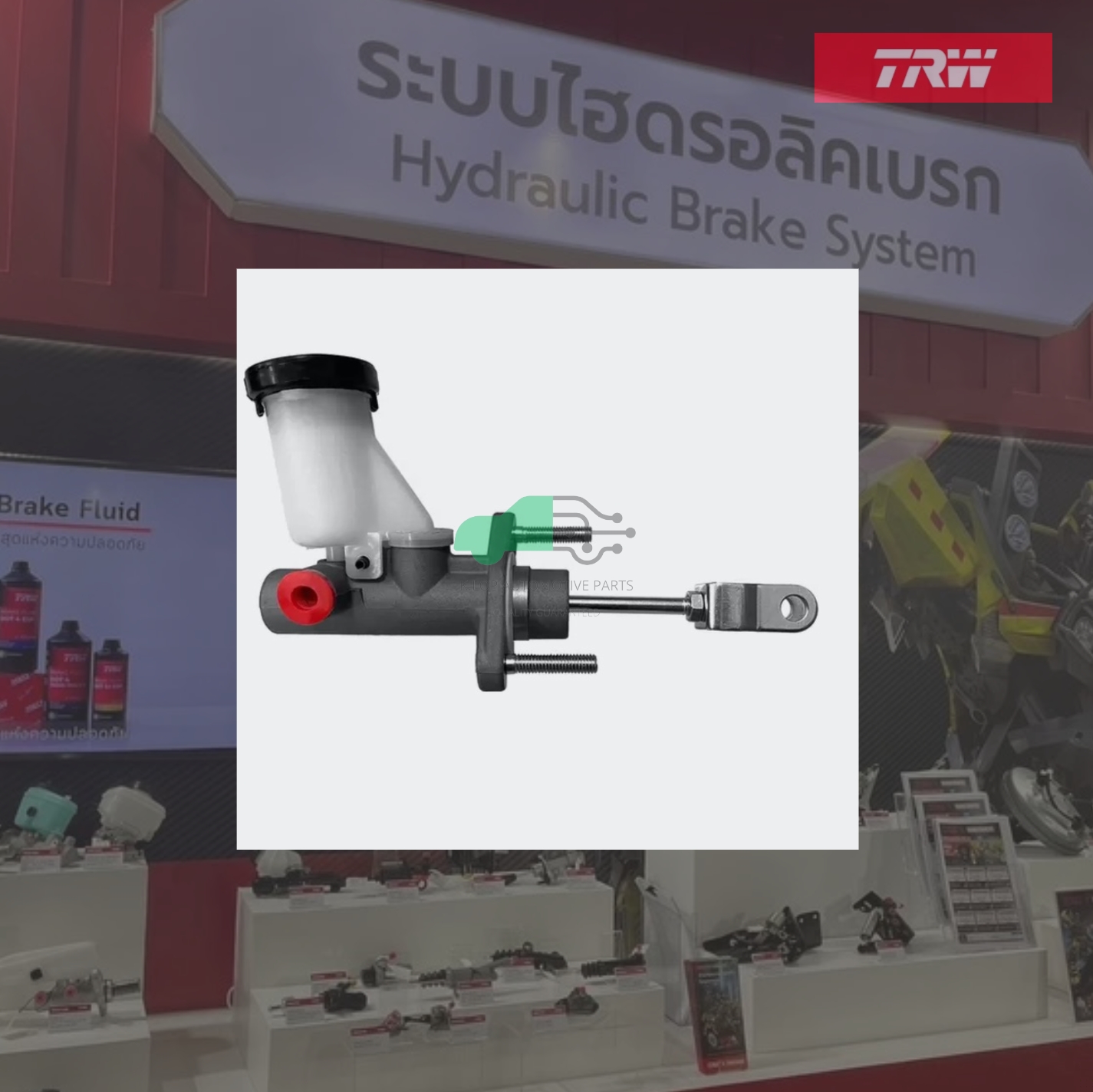 PND333 แม่ปั๊มคลัทช์บน MITSUBISHI TRITON (KJ,K,KL) , PAJERO SPORT '14-ON 3/4"