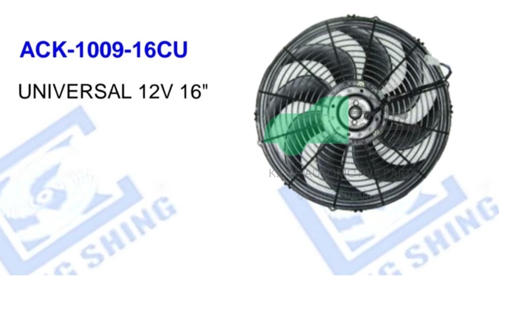 ACK-1009-16CU มอเตอร์แผงพัดลม UNIVERSAL 12V 16"นิ้ว/