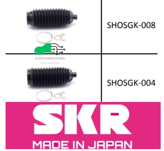 SHOSGK-008 (SKR) ยางกันฝุ่นแร็ค JAZZ CITY '03 /คู่